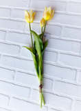 19.5" Real Touch Tulip Bouquet - Yellow