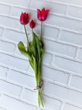 19.5" Real Touch Tulip Bouquet - Red