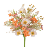 21" Mimosa Floral Bush