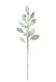 29" Leaf And Pod Spray