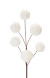 19" Glitter Puff Spray - Ivory