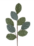 24.5" Velvet Leaf Spray - Forest Green Mix
