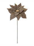 22" Woodland Felt Poinsettia Stem