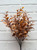 13" Tea Leaf Bush - Brown/Tan